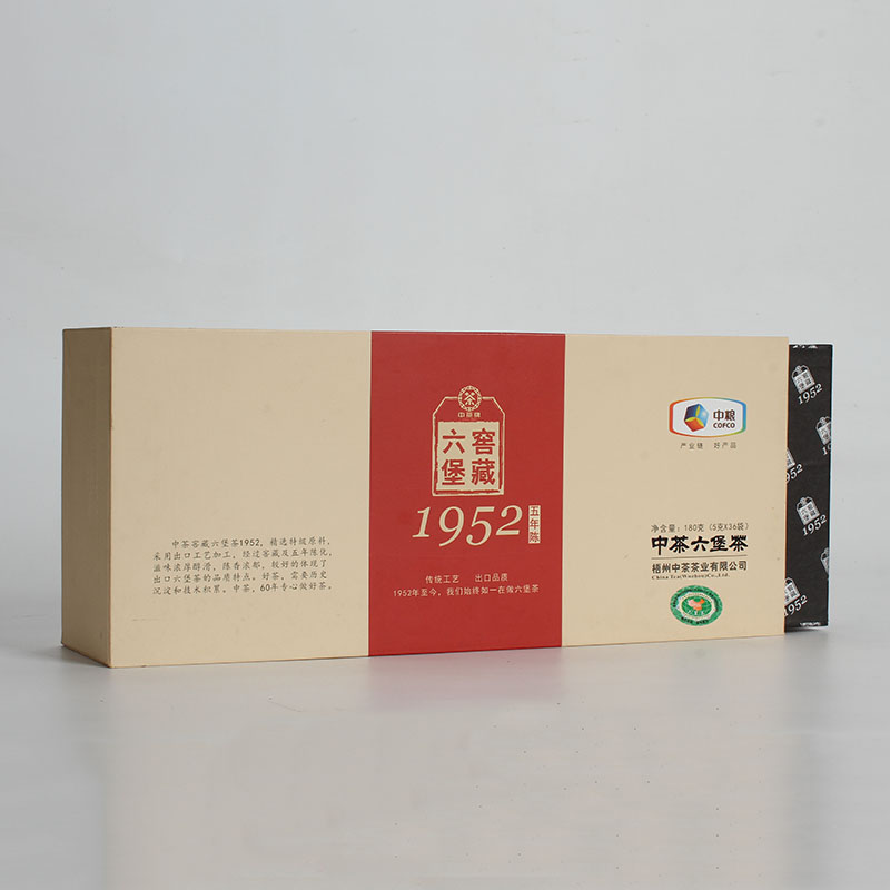 新品特惠 中茶 广西梧州六堡茶 窖藏六堡 1952 五年陈180g