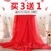 超大披肩围巾两用 纯色防晒丝巾女海边沙滩巾红色雪纺纱巾夏季长款