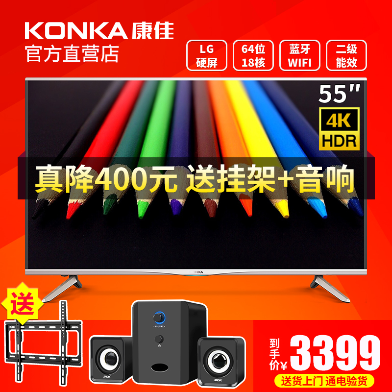 正品[液晶显示器液晶屏更换]一线屏液晶显示器