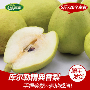 ӯ ڼ һ 5kg