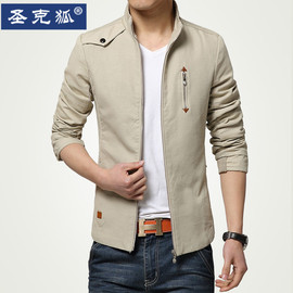 [2015春款男装外套]评价 耐克男装外套春款怎么