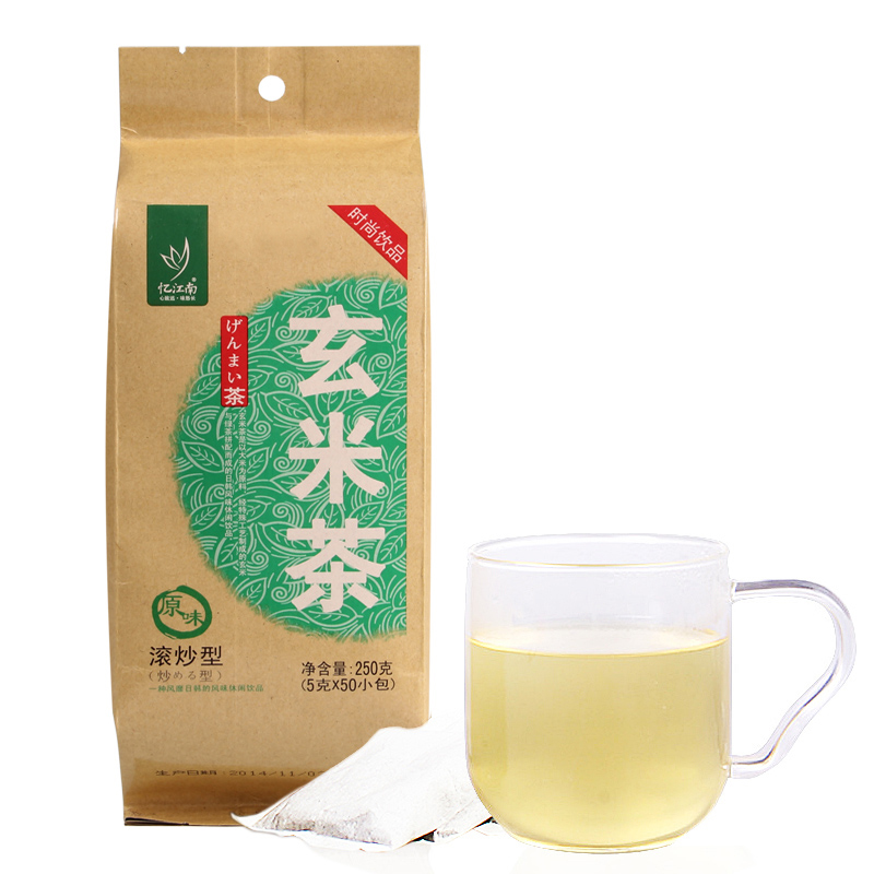 玄米茶袋泡茶日本茶包养胃养生茶大肚子三高花草茶叶散装袋装250g
