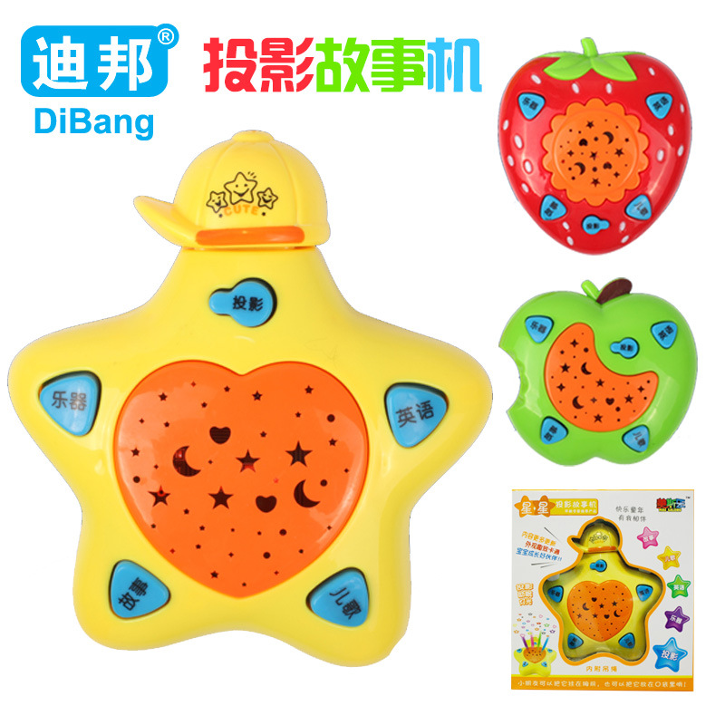 正品[儿歌舞蹈视频大全优酷]儿歌舞蹈视频优酷