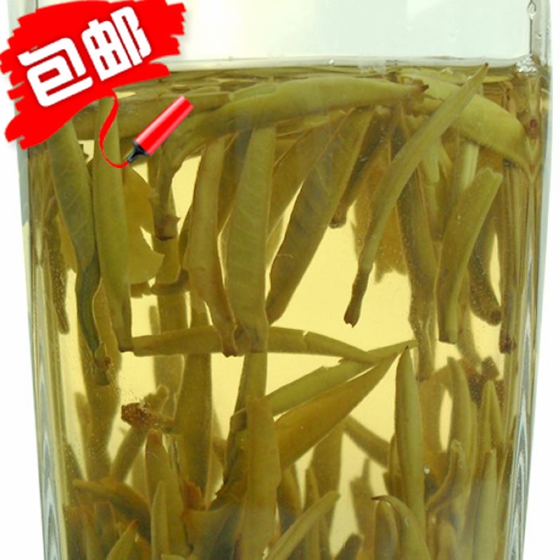 徽邹2016年新茶 特级茉莉花茶 茉莉银针 浓香 花茶茶叶250克包邮