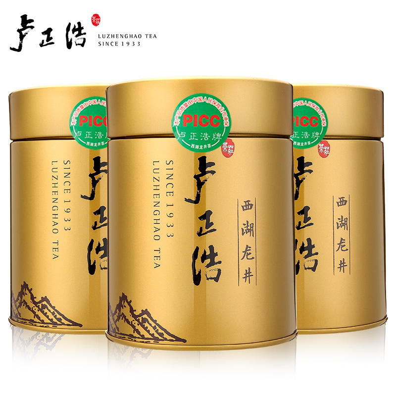 卢正浩茶叶醇香雨前西湖龙井茶3罐分享装绿茶春茶2016龙井新茶