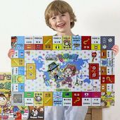 强手游戏棋Q版中国世界之旅儿童益智亲子玩具 大富翁正品 包邮 促销