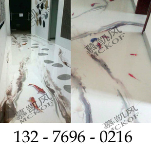 环氧树脂复古水墨漆 水泥地板漆 国画风格漆 彩色透明地坪漆
