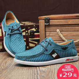 [男式休闲布鞋]评价 男士休闲布鞋品牌怎么样