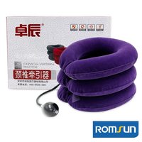 充气式颈椎牵引器家用护颈枕脖子疼劲椎病颈托