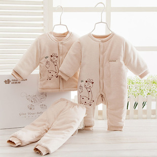 新生儿礼盒棉服纯棉婴儿衣服套装初生满月宝宝棉衣母婴用品秋冬季