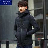 反季清仓2017新款男士羽绒服加厚短款修身韩版连帽冬季外套男潮流