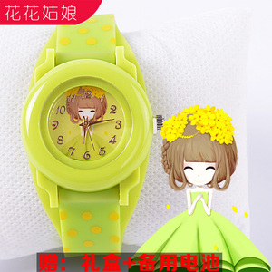 【小学生女孩电子表图片】小学生女孩电子表图