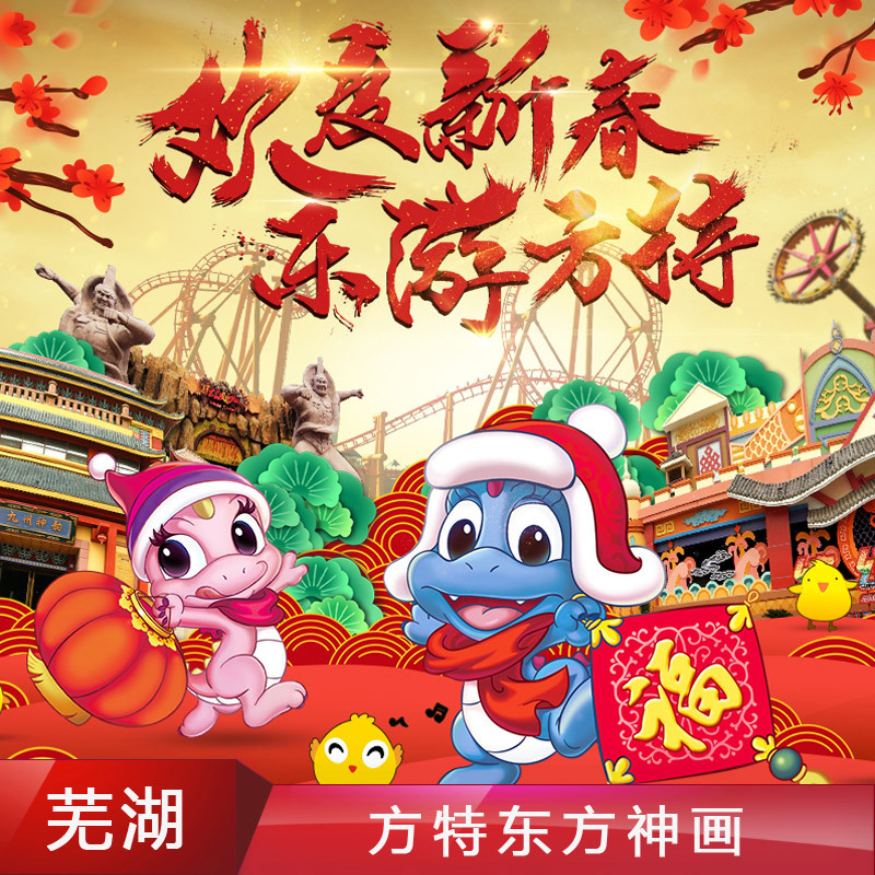 正品[芜湖奇瑞招聘电话]芜湖奇瑞地产电话评测