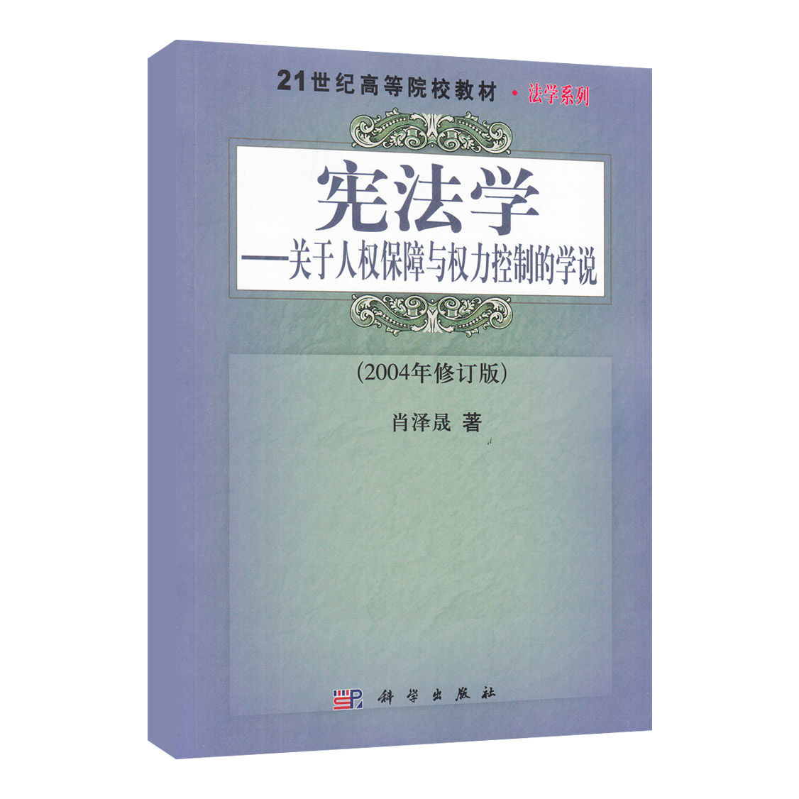 正品[书城 书架]梦远书城评测 亚马逊网上书城图