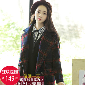 【毛菇小象】最新淘宝网毛菇小象优惠信息