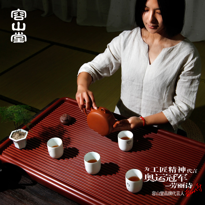 容山堂 茗和 电木茶盘 茶海 胶木实木茶盘排水式茶台功夫茶具配件