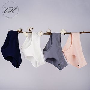 纯棉裆中低腰三角裤