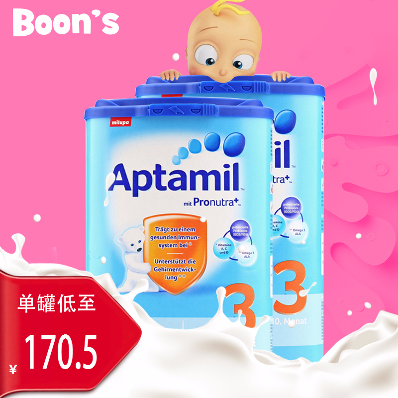 正品[德国大众汽车官网]德国大众汽车租赁评测