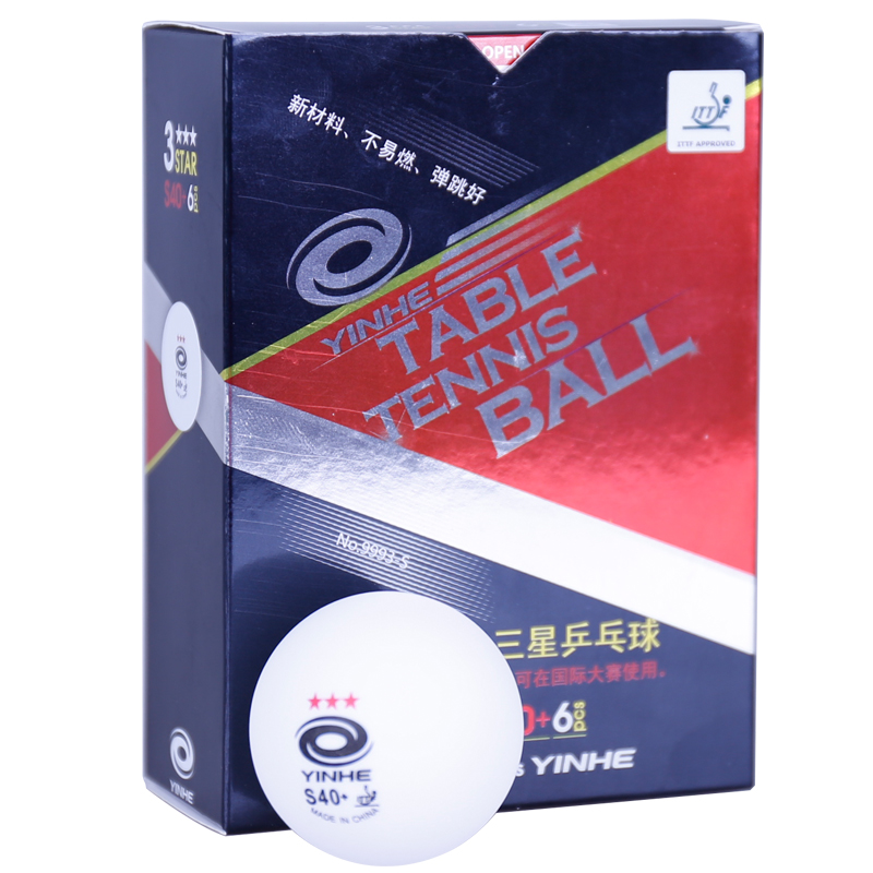 正品[乒乓球循环赛]乒乓球循环赛积分表评测 乒