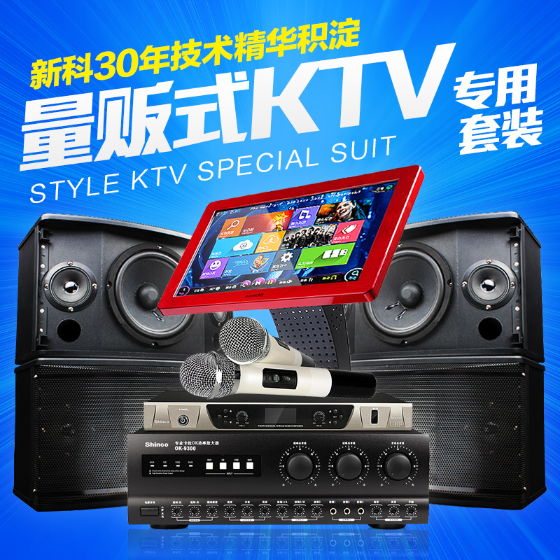 价|包邮_三星9300音响,三星5.1音响连接线 电脑