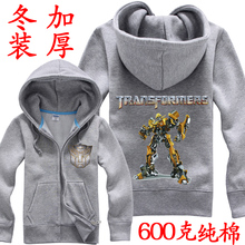 童装男童套装2014新款长袖变形金刚儿童卫衣秋装男童衣服休闲秋冬