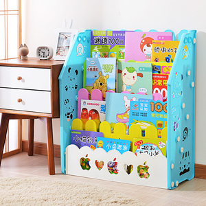 儿童简易卡通书架