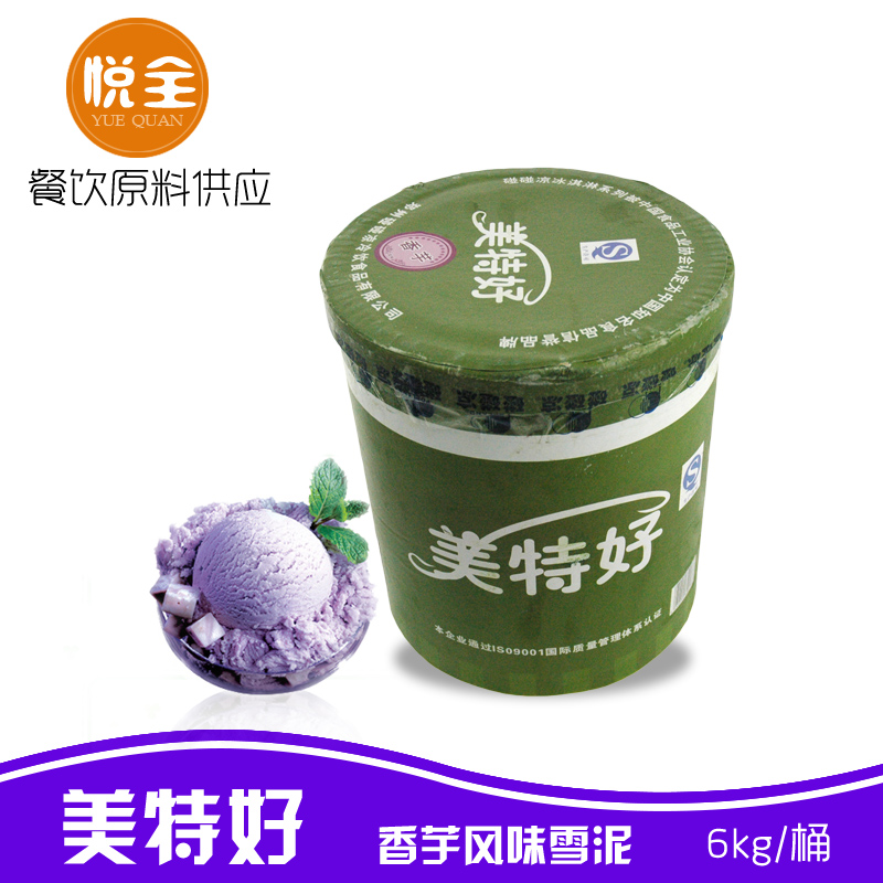 正品[武汉 足球队 名单]武汉卓尔足球队名单评测