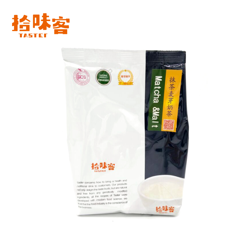 拾味客taster抹茶麦芽奶茶粉800g袋装速溶奶茶粉批发清新丝滑正品