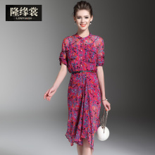 隆缘裳秋装新款女装2017衬衫裙两件套不规则真丝印花连衣裙7788图片