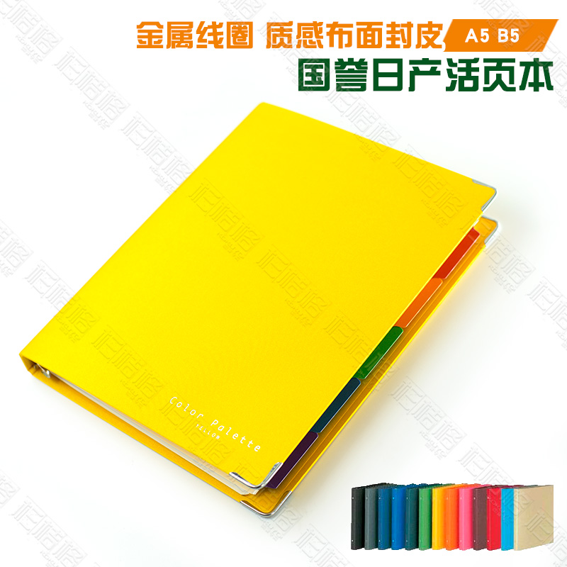 正品[笔记本单机游戏]笔记本单机游戏推荐评测