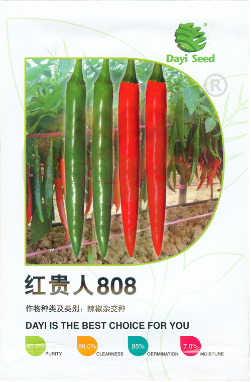 红丰美人椒种子 红辣椒种子 早熟高产型 硬度好 肉厚 5g 辣椒种子