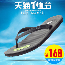 [耐克鞋偏大偏小]评价 耐克鞋偏大吗怎么样