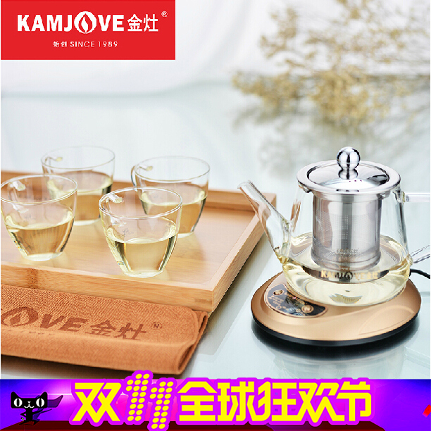 KAMJOVE/金灶正品耐热玻璃茶具套装飘逸杯花茶壶泡红茶杯整套茶道