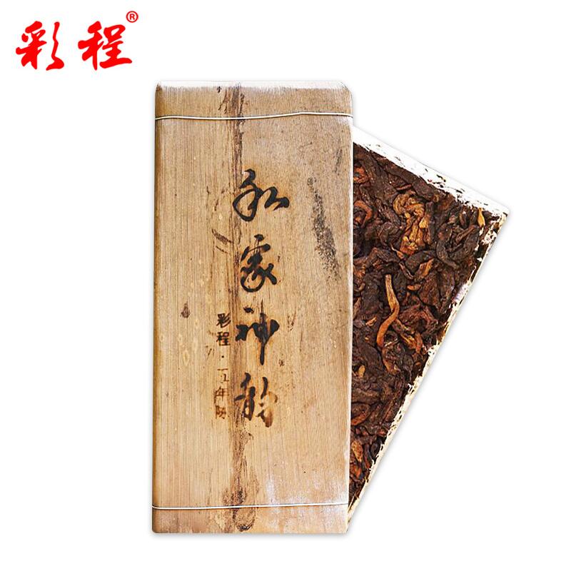 私家神韵500g陈年熟砖茶古树茶普洱茶熟茶彩程茶叶茶砖老茶