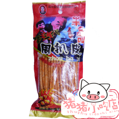 周扒皮辣条素食 28克 甘师傅第三代小麻辣 儿时