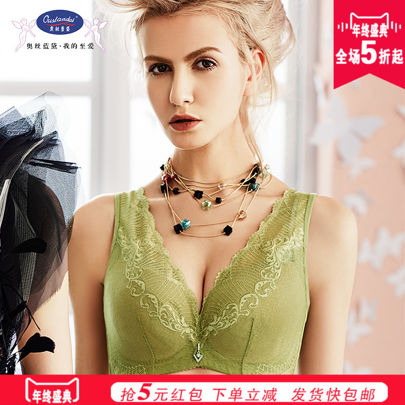 正品[小杯文胸]内衣 小杯文胸评测 英语小杯的单