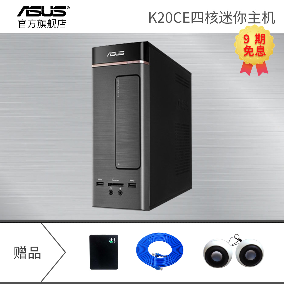 正品[电脑 内存 软件]电脑内存清理软件评测 电