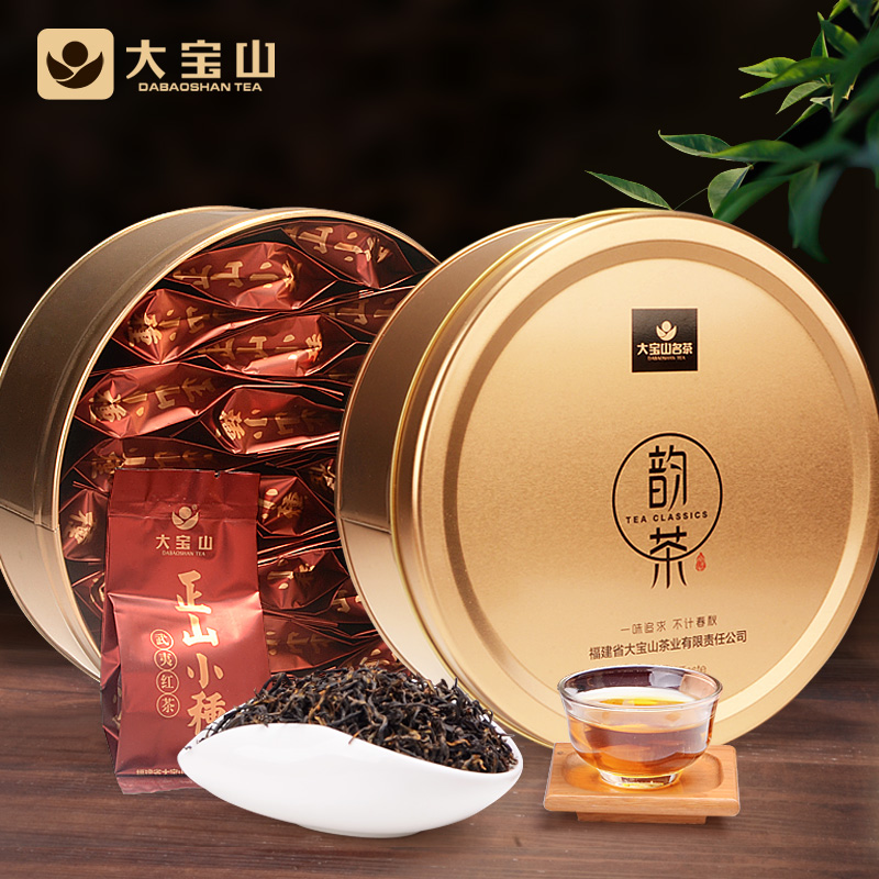 大宝山名茶 红茶 正山小种 新茶  买一送一 武夷红茶 桐木关 茶叶