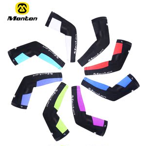monton户外运动骑行袖套冰丝冰袖护臂套防晒
