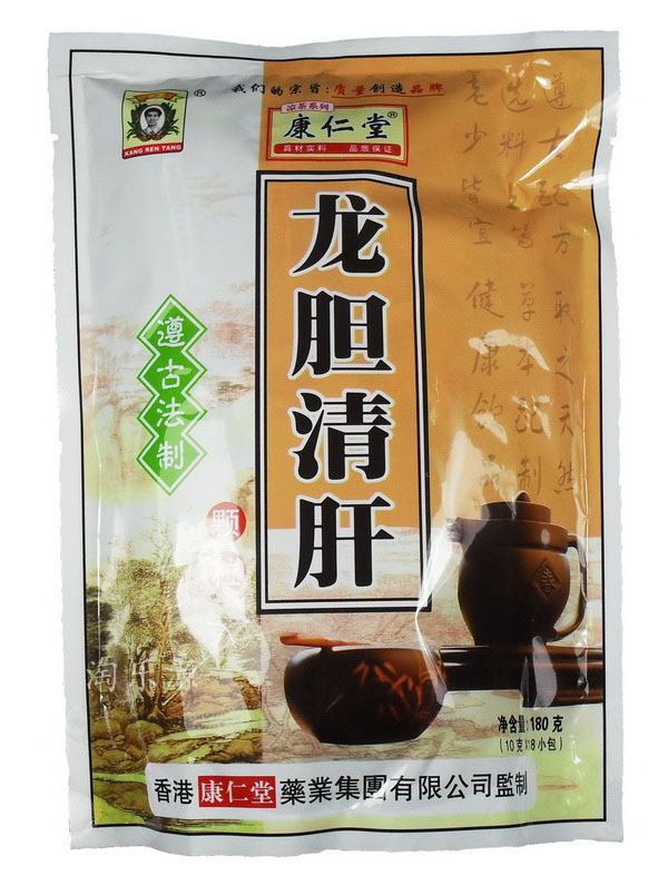 龙胆清干 颗粒 冲剂 清凉解渴 湿热 广东凉茶