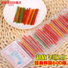 包邮 粘牙糖拉丝糖牙签糖五彩糖4条约600根80后怀旧零食糖果