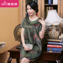 慕婉婷中老年妈妈装真丝连衣裙短袖桑蚕丝加大码女装宽松春夏新款图片