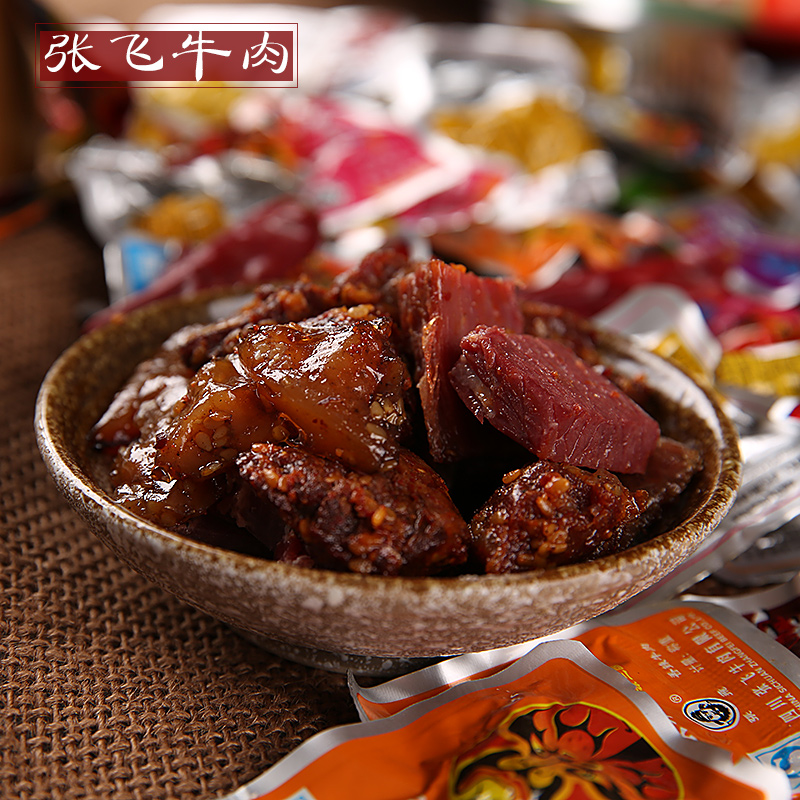 香张飞 四川阆产传人手磨豆干500g豆干零食麻辣小吃豆腐干