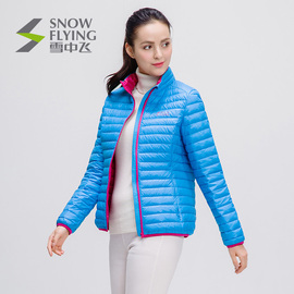 推荐最新雪中飞羽绒服 雪中飞羽绒服旗舰店信