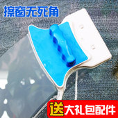 擦玻璃器双层中空家用双面擦窗神器高楼清洁家用洗窗户工具刷刮搽