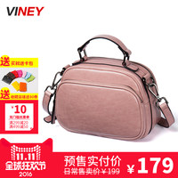 Viney预售 2016新款斜挎包女单肩包小方包女士