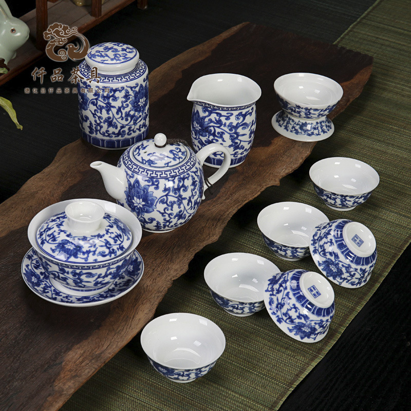 潮汕茶道 青花瓷功夫陶瓷茶具 满花多款任选13头套装