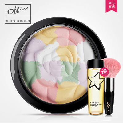 office\/欧菲姿黑玫悦色焕颜气色粉四色修容腮红