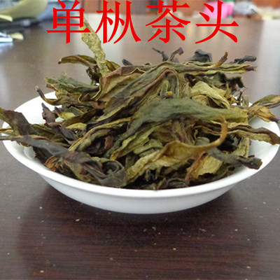 凤凰单枞 茶乌岽单丛茶凤凰单从茶乌龙茶乌岽春茶工厂大壶茶头