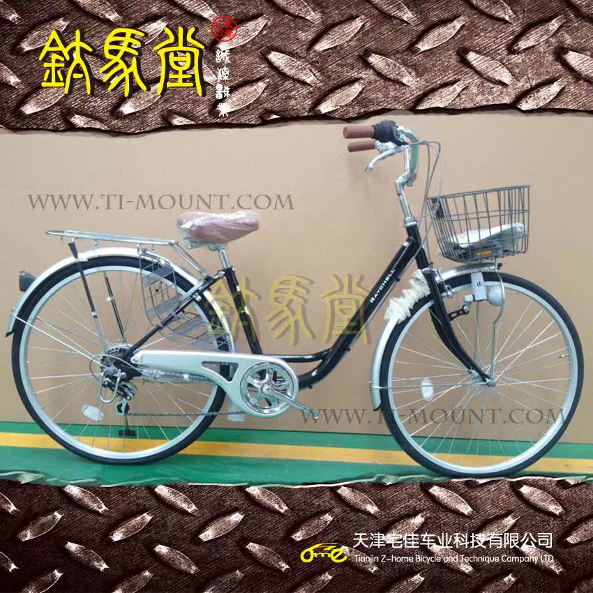 正品[日本自行车]雅虎日本自行车代购评测 日本